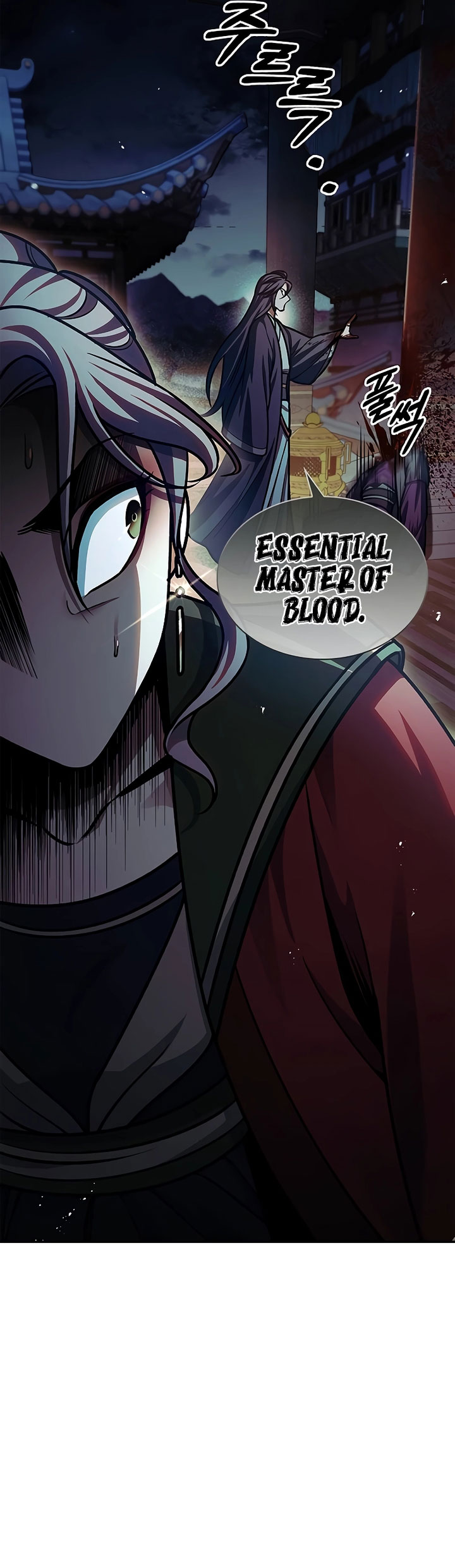 Heavenly Grand Archive’s Young Master