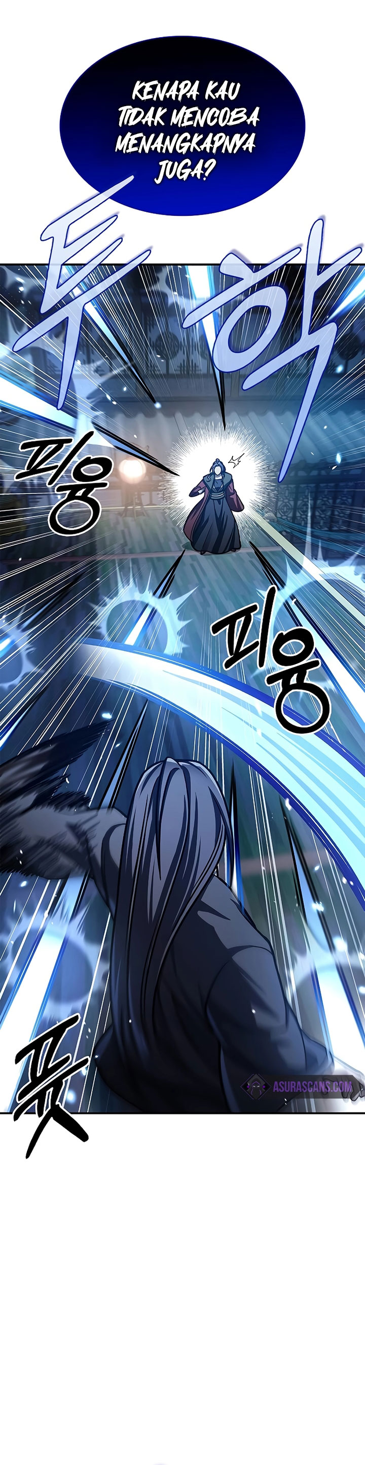 Heavenly Grand Archive’s Young Master