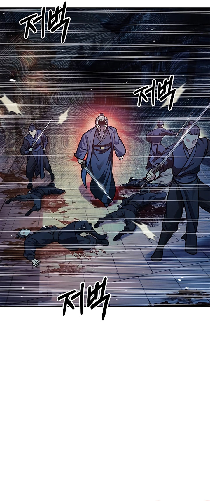 Heavenly Grand Archive’s Young Master