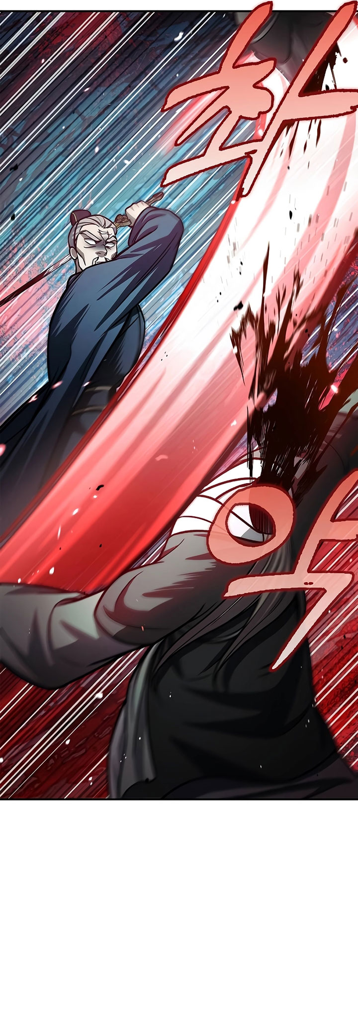 Heavenly Grand Archive’s Young Master