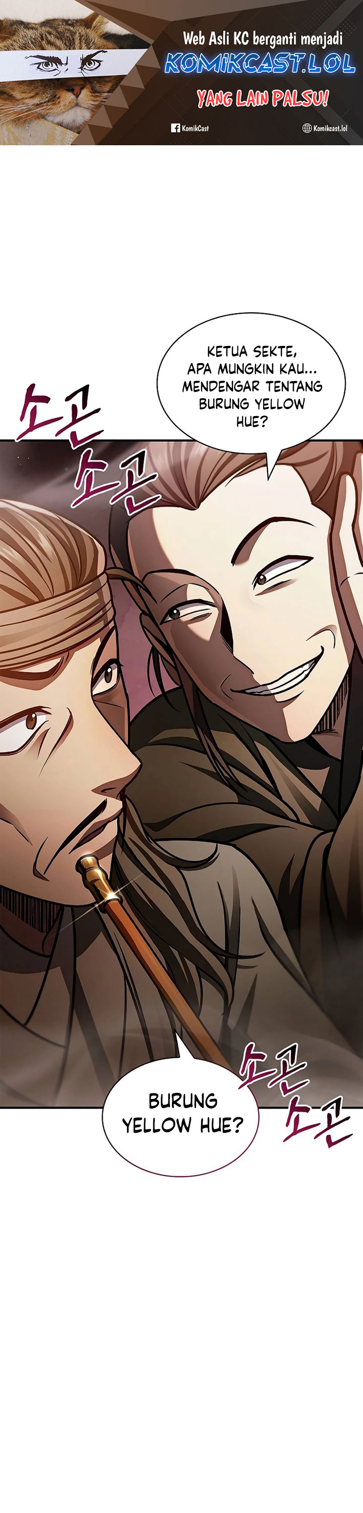Heavenly Grand Archive’s Young Master