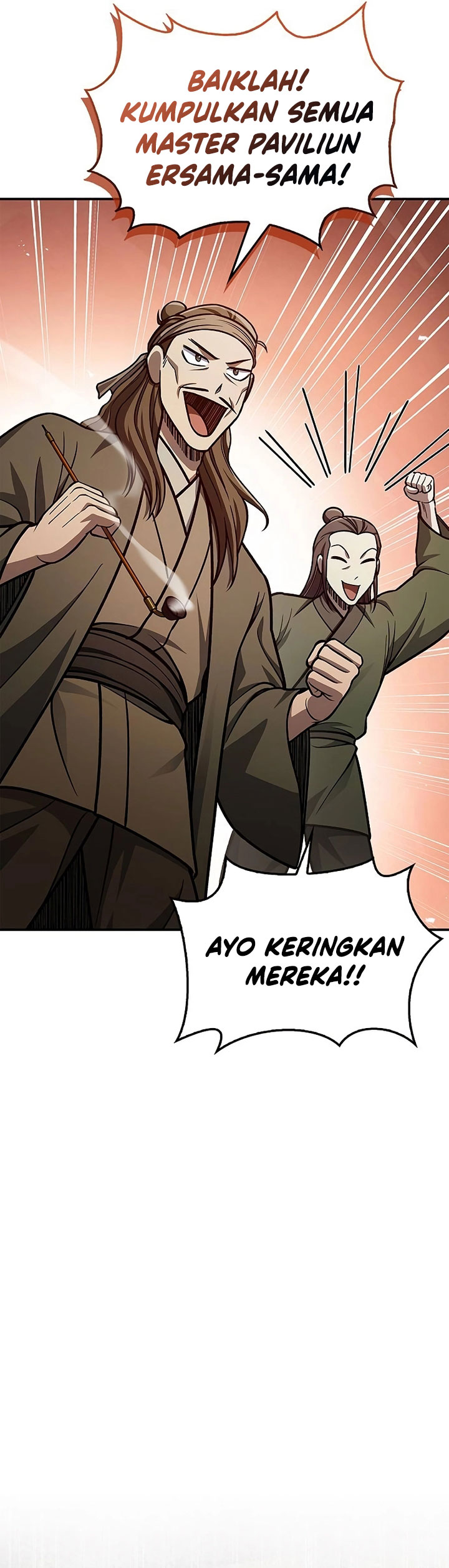 Heavenly Grand Archive’s Young Master