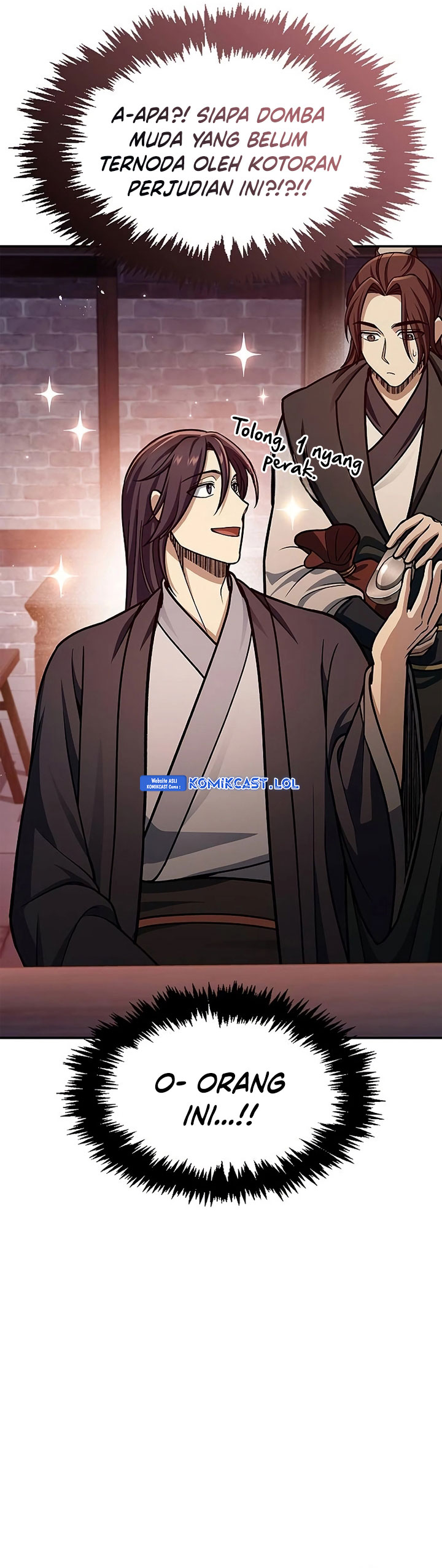 Heavenly Grand Archive’s Young Master