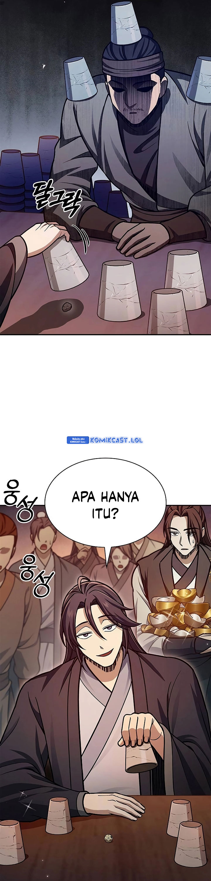 Heavenly Grand Archive’s Young Master