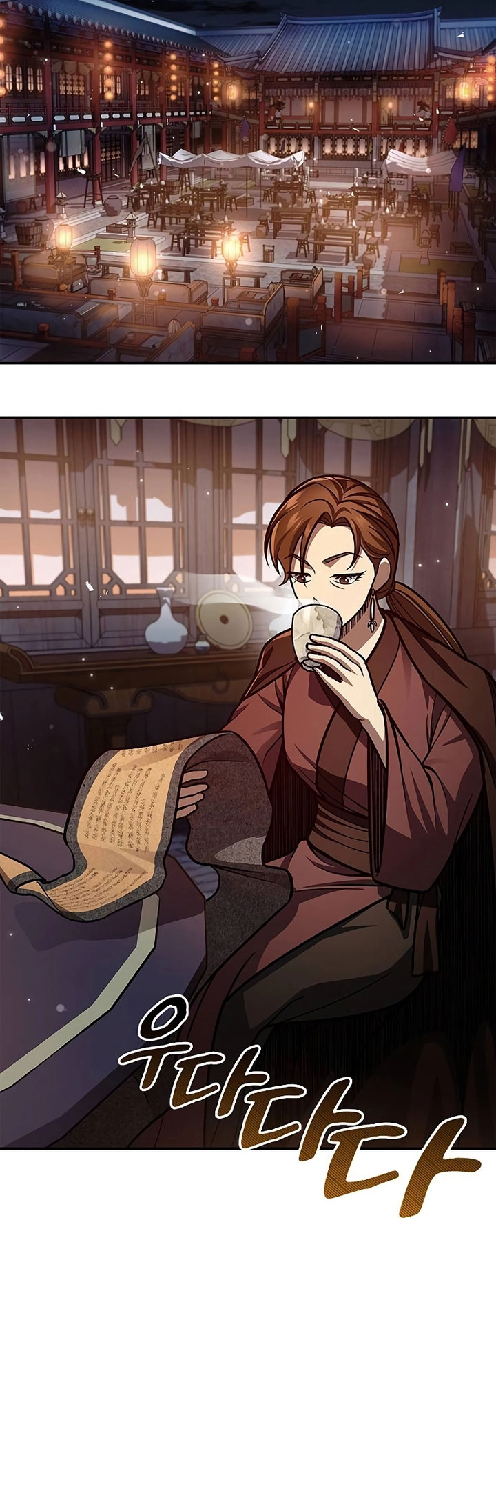 Heavenly Grand Archive’s Young Master