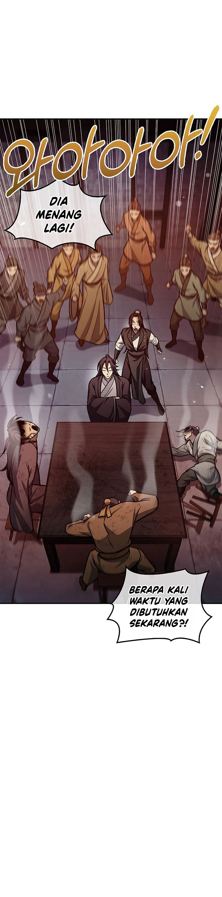 Heavenly Grand Archive’s Young Master