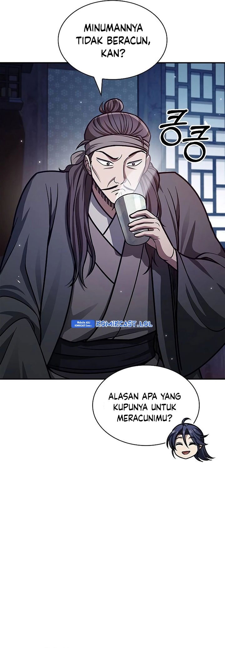 Heavenly Grand Archive’s Young Master