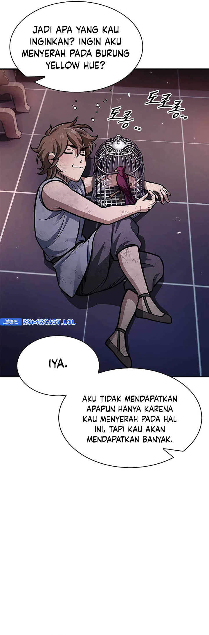 Heavenly Grand Archive’s Young Master
