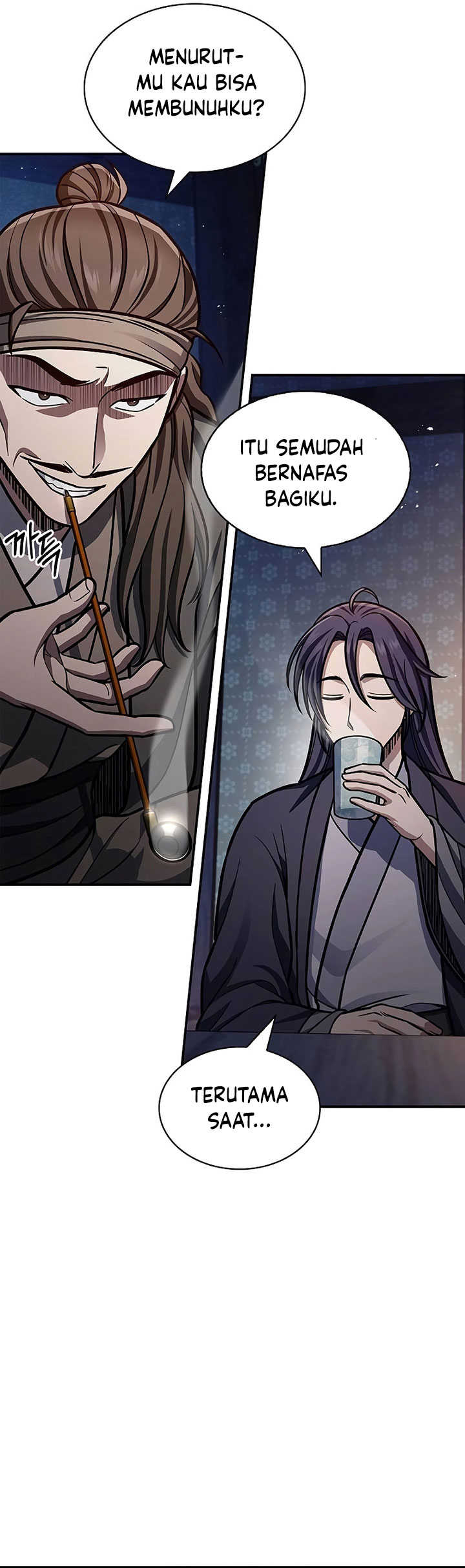 Heavenly Grand Archive’s Young Master