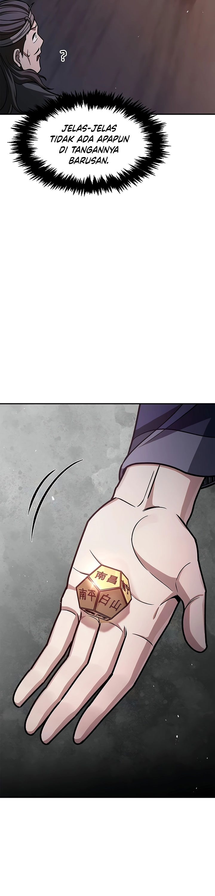 Heavenly Grand Archive’s Young Master