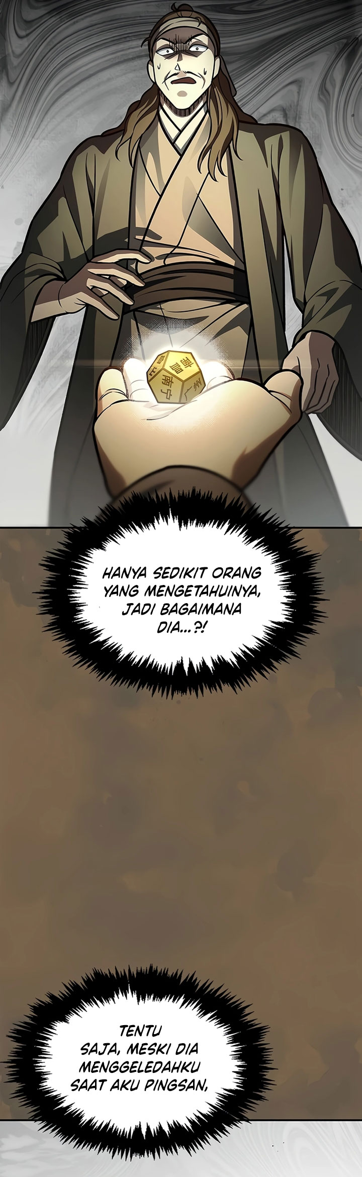 Heavenly Grand Archive’s Young Master