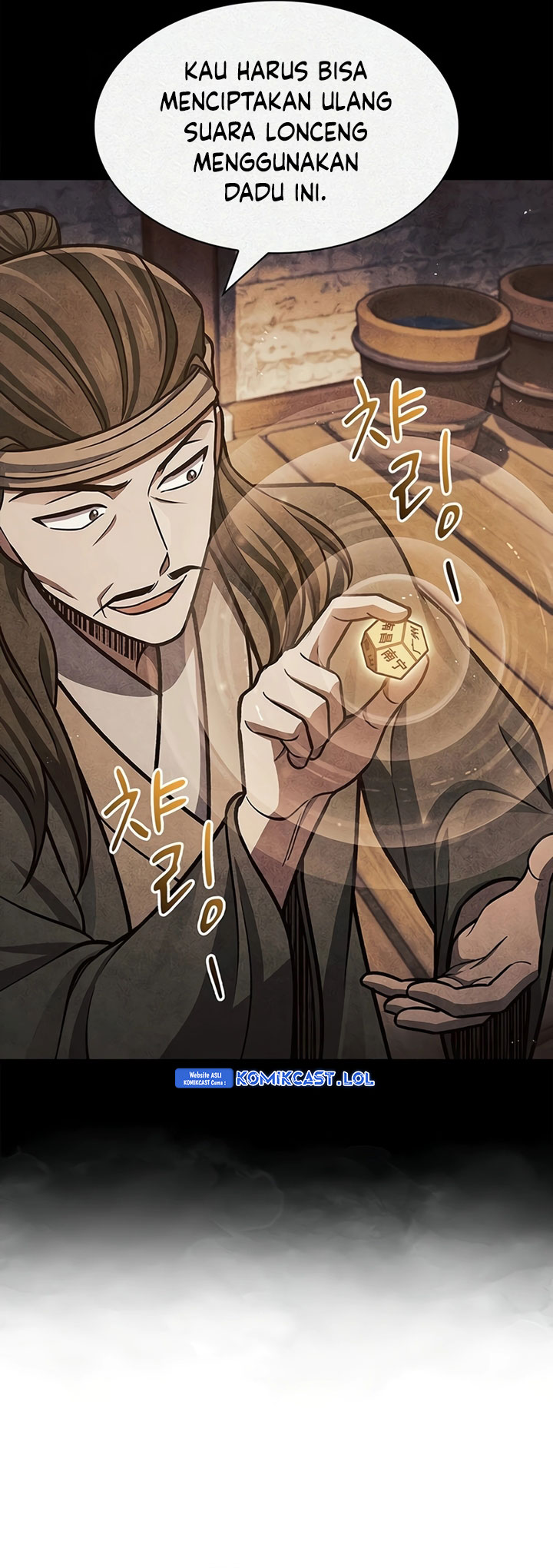 Heavenly Grand Archive’s Young Master