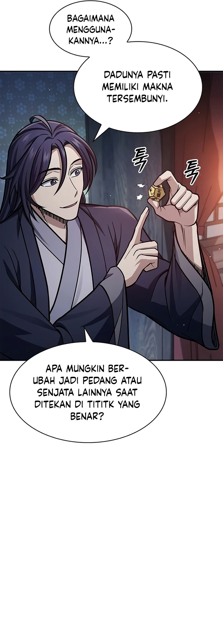 Heavenly Grand Archive’s Young Master
