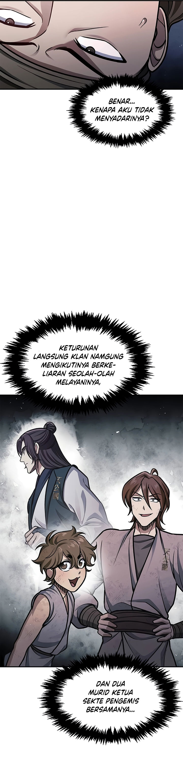 Heavenly Grand Archive’s Young Master