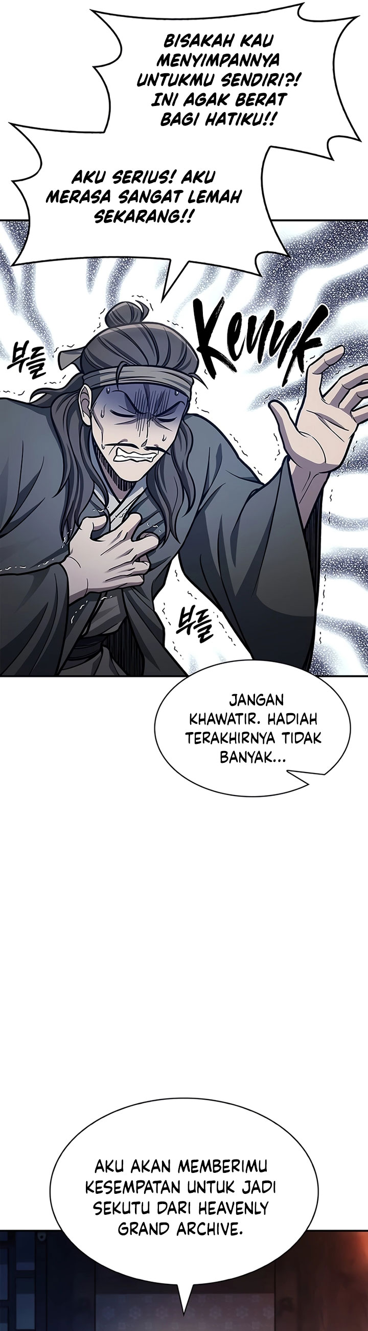 Heavenly Grand Archive’s Young Master