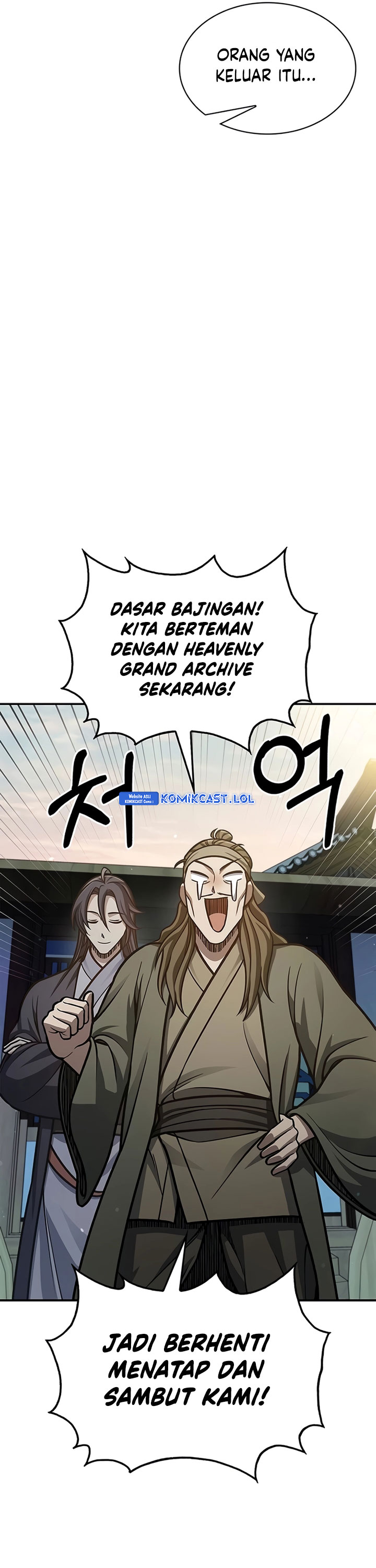 Heavenly Grand Archive’s Young Master