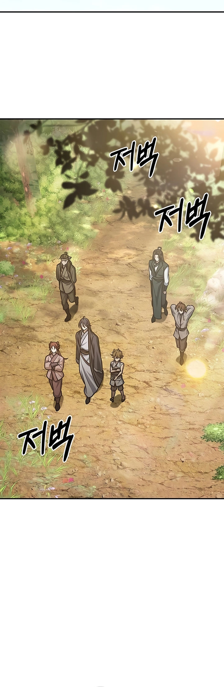 Heavenly Grand Archive’s Young Master