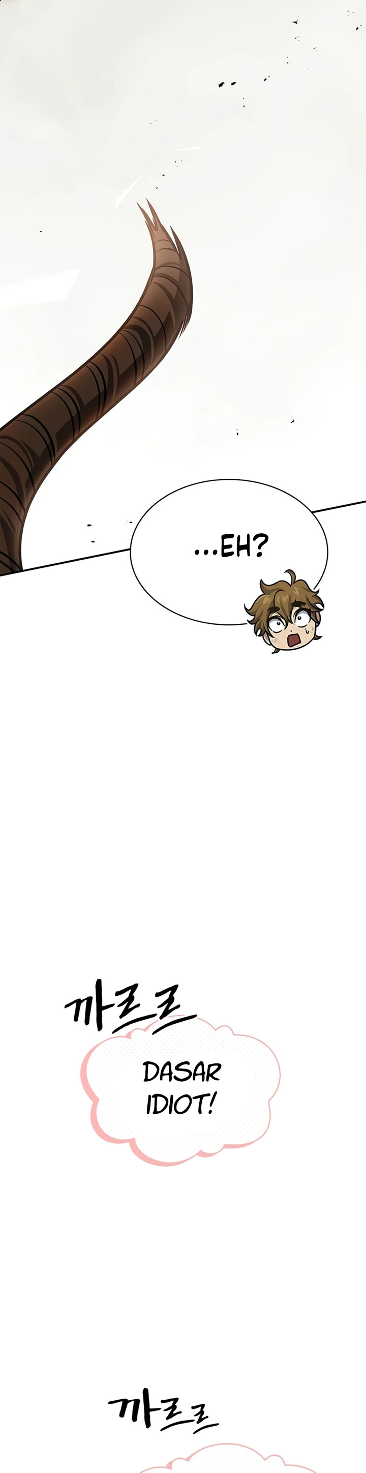 Heavenly Grand Archive’s Young Master