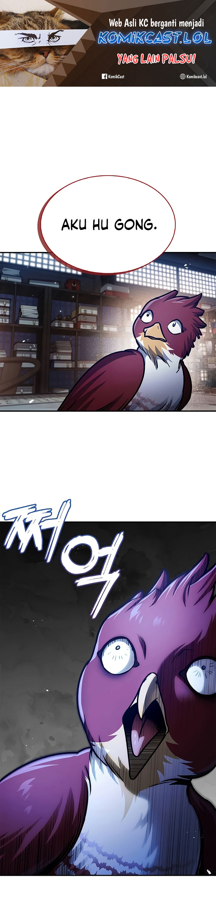 Heavenly Grand Archive’s Young Master