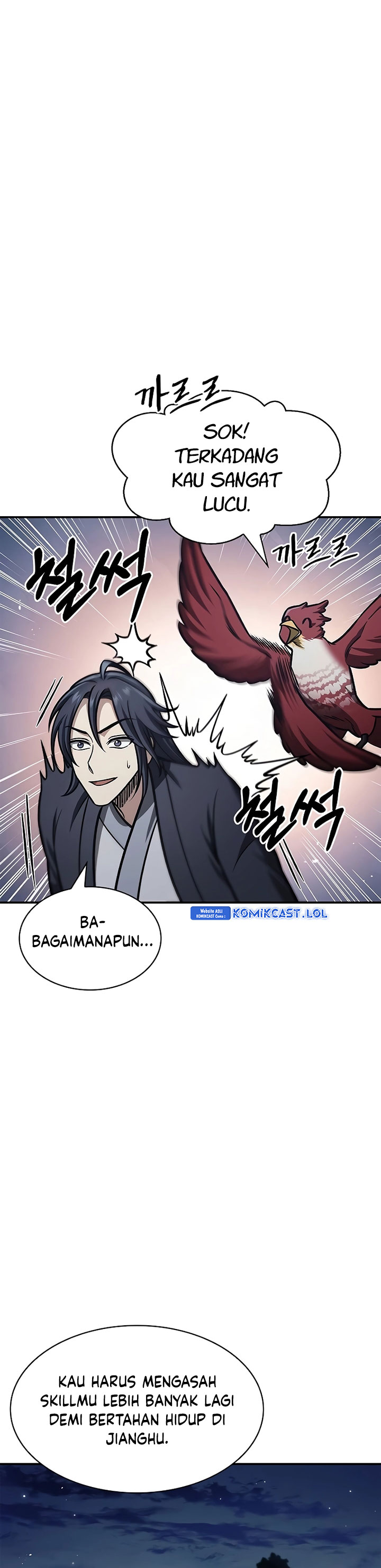 Heavenly Grand Archive’s Young Master
