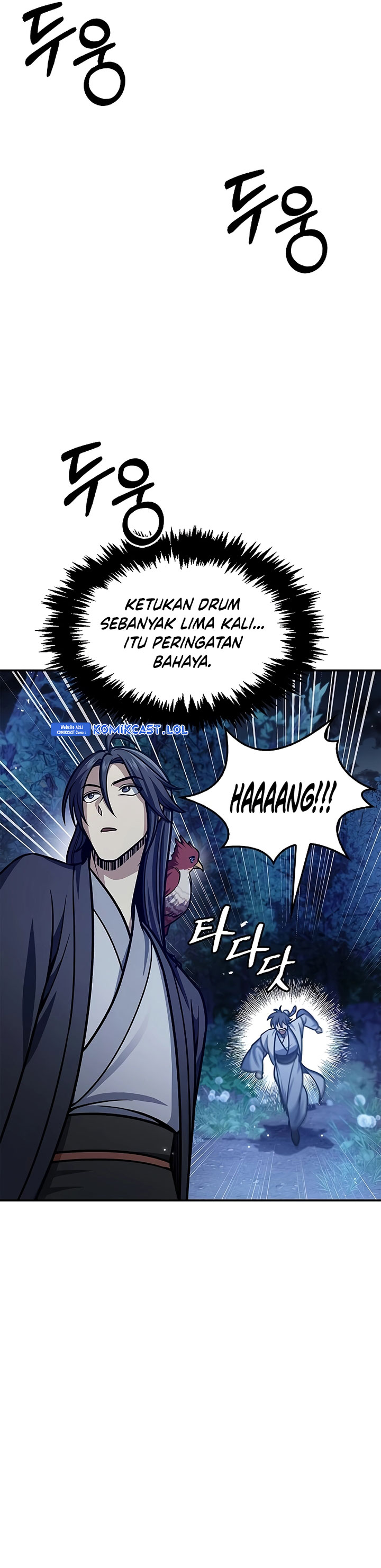 Heavenly Grand Archive’s Young Master