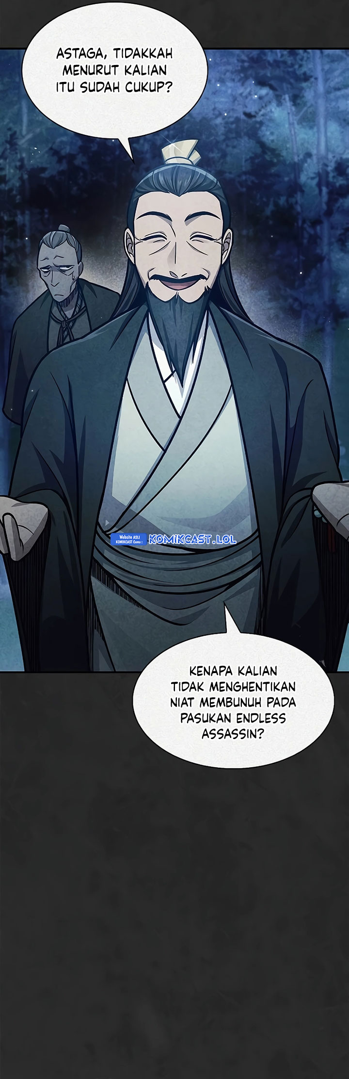 Heavenly Grand Archive’s Young Master