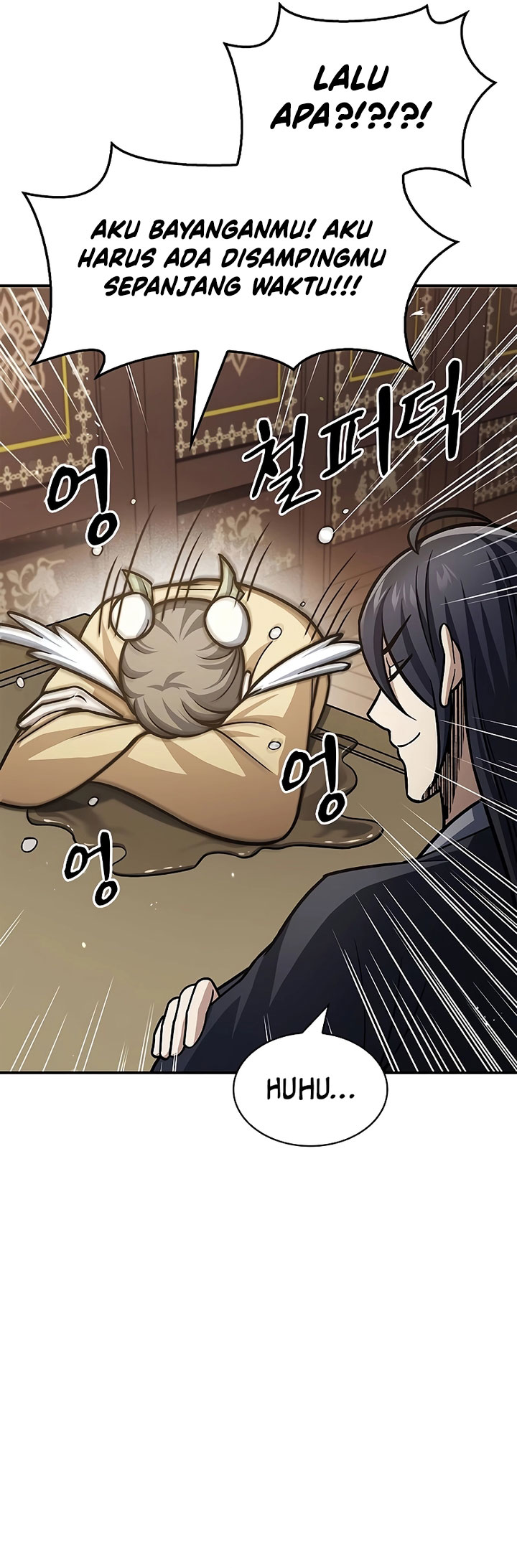 Heavenly Grand Archive’s Young Master