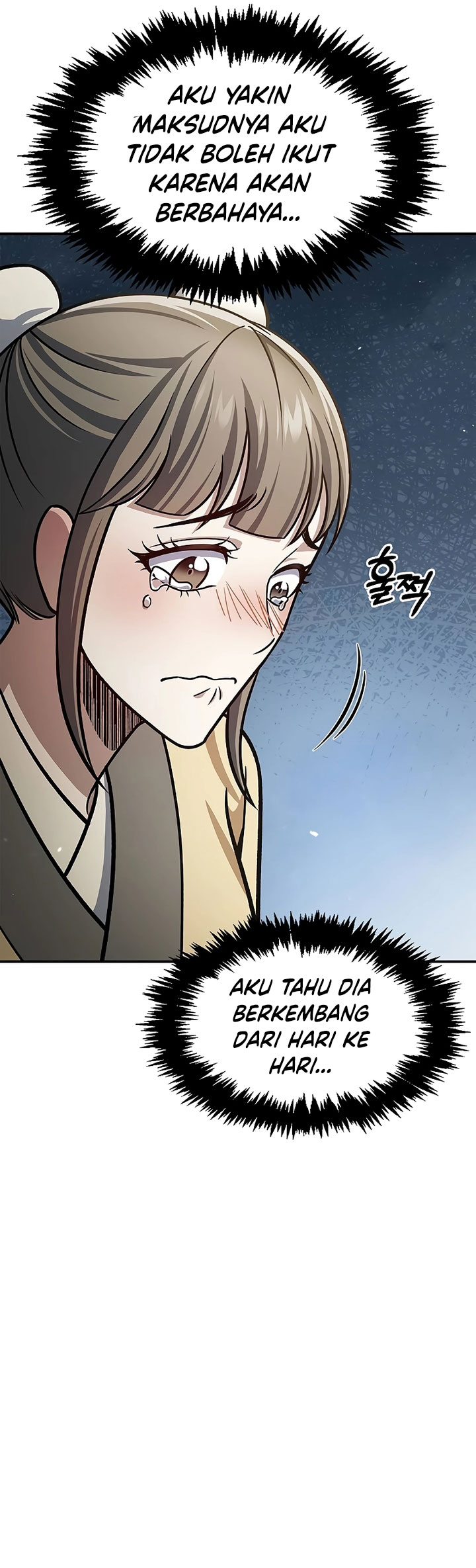 Heavenly Grand Archive’s Young Master