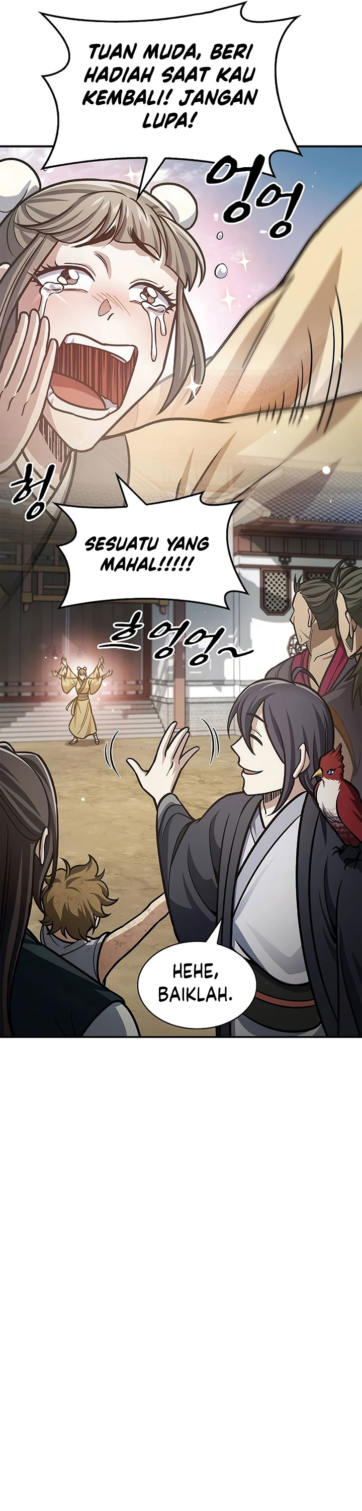 Heavenly Grand Archive’s Young Master