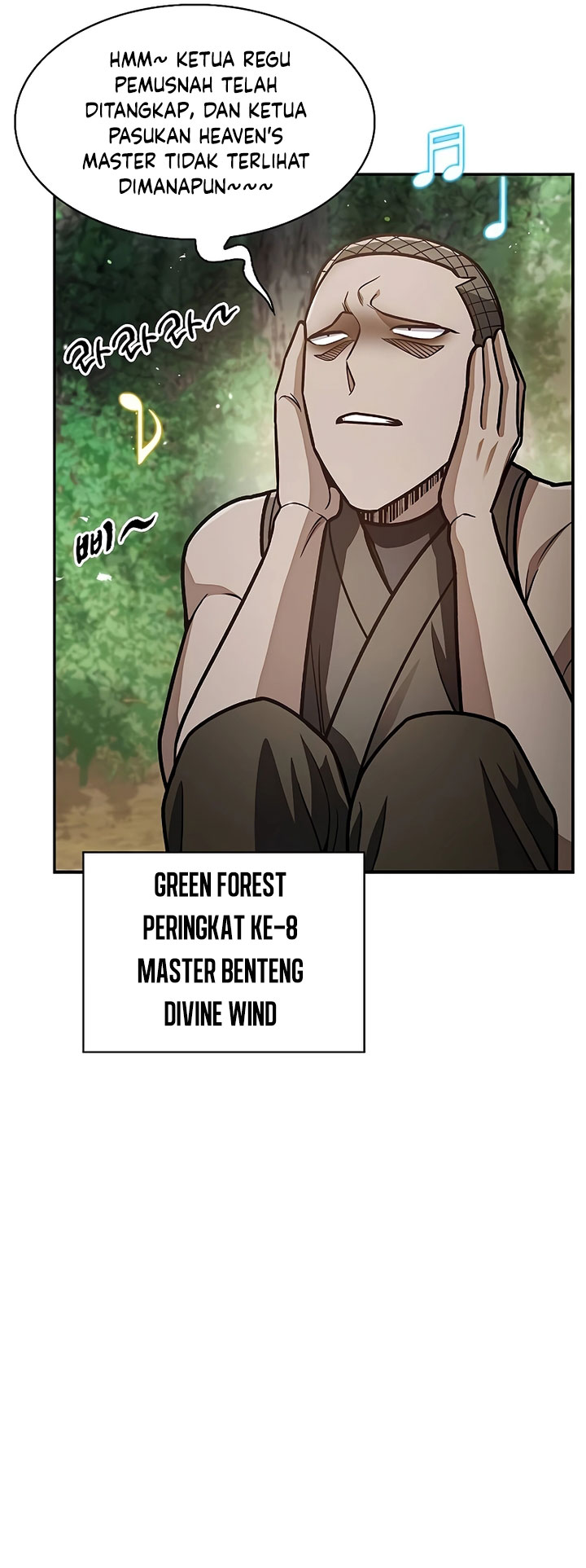 Heavenly Grand Archive’s Young Master
