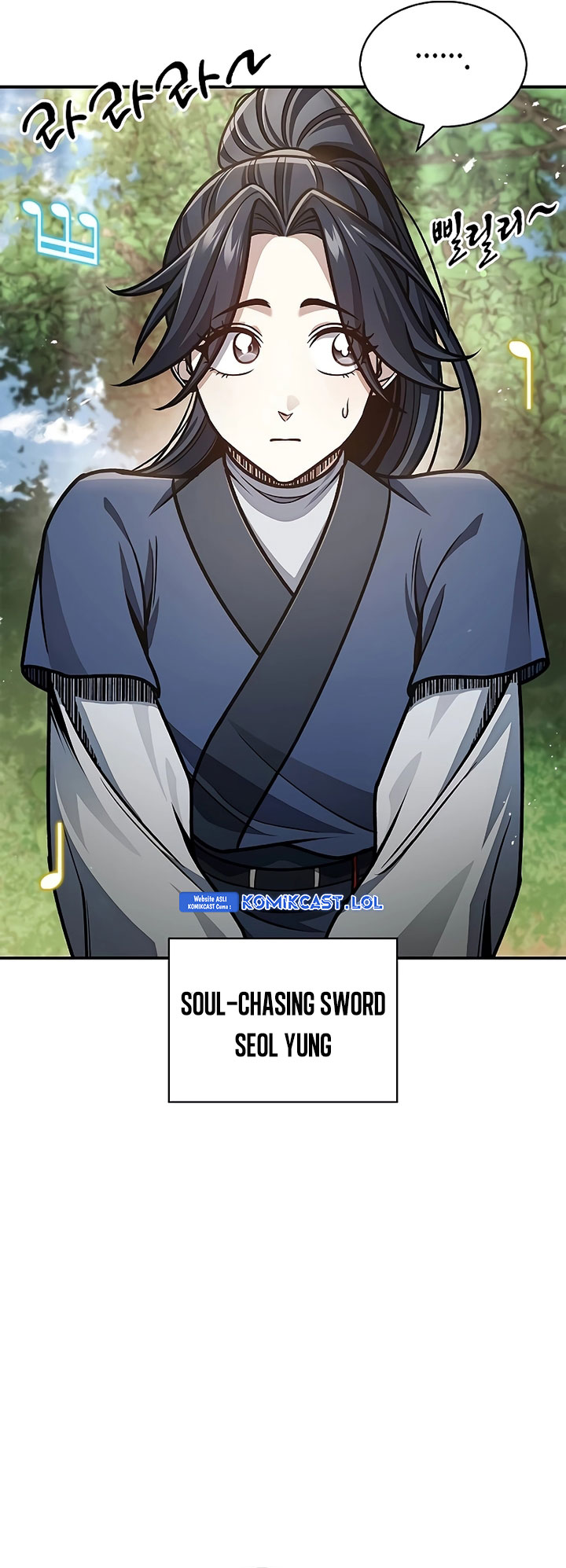Heavenly Grand Archive’s Young Master