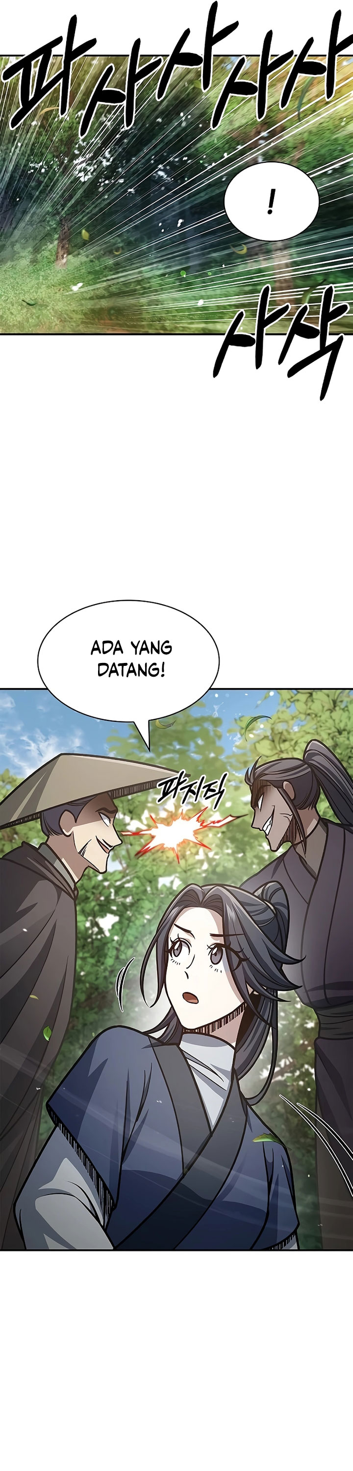 Heavenly Grand Archive’s Young Master