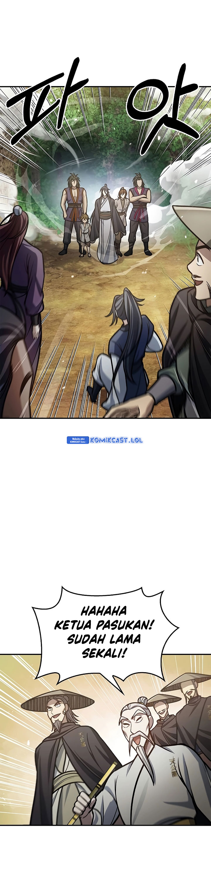 Heavenly Grand Archive’s Young Master