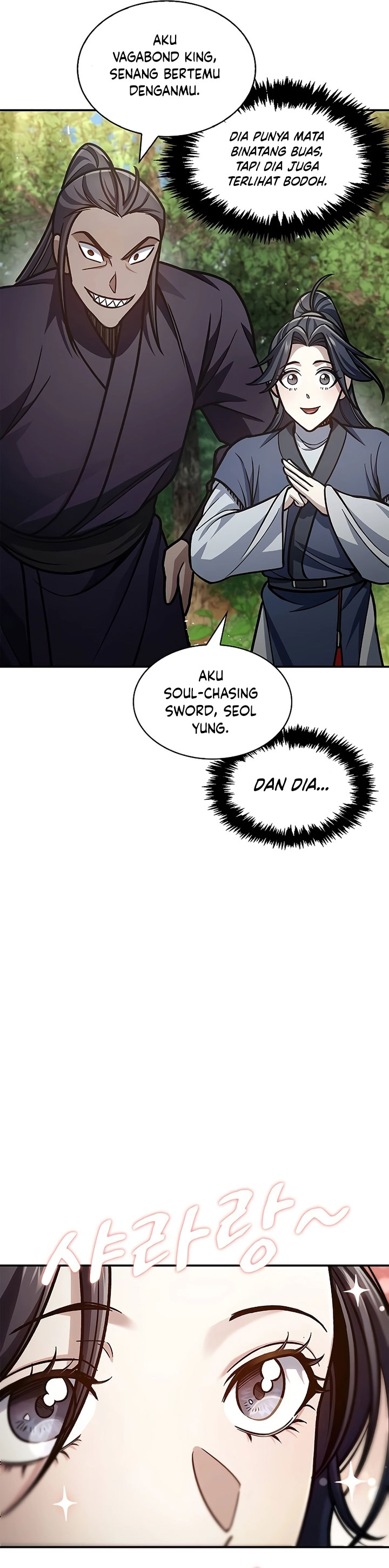 Heavenly Grand Archive’s Young Master