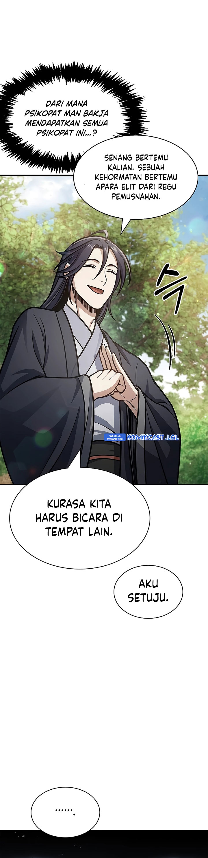 Heavenly Grand Archive’s Young Master