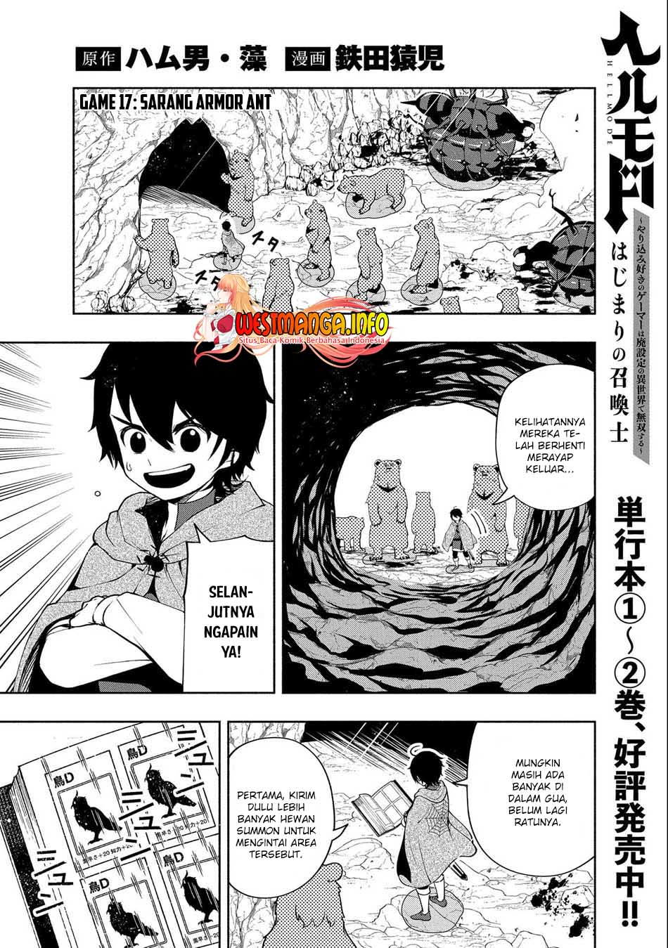 Hell Mode: Yarikomi Suki no Gamer wa Hai Settei no Isekai de Musou Suru