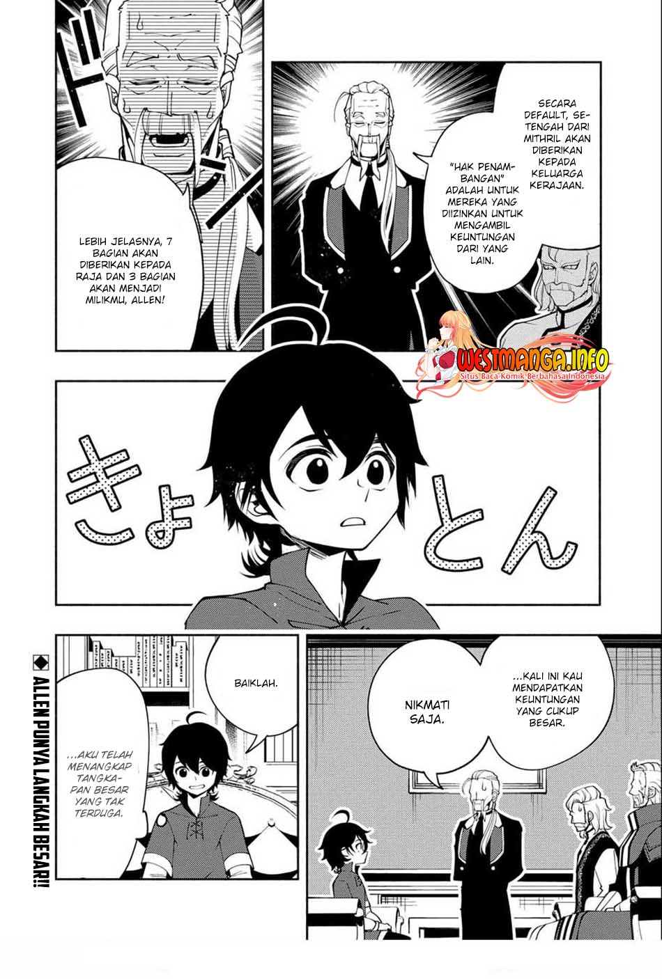 Hell Mode: Yarikomi Suki no Gamer wa Hai Settei no Isekai de Musou Suru