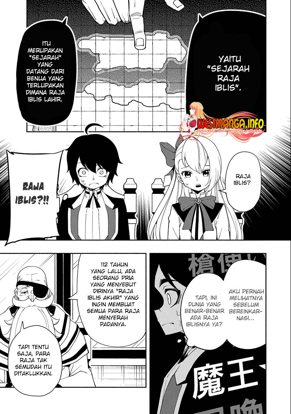 Hell Mode: Yarikomi Suki no Gamer wa Hai Settei no Isekai de Musou Suru