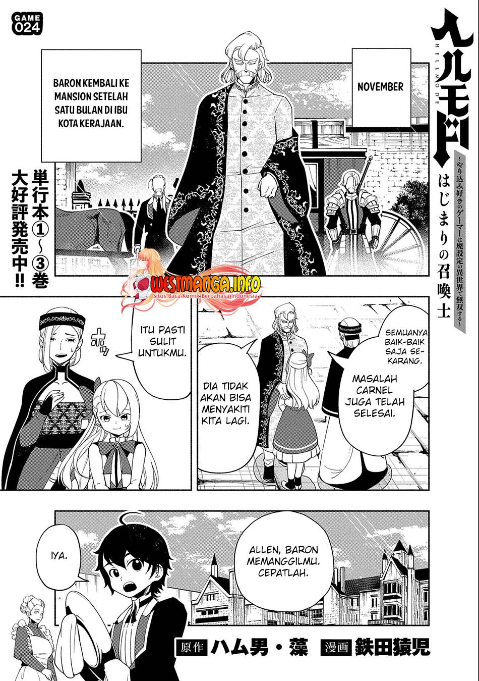Hell Mode: Yarikomi Suki no Gamer wa Hai Settei no Isekai de Musou Suru