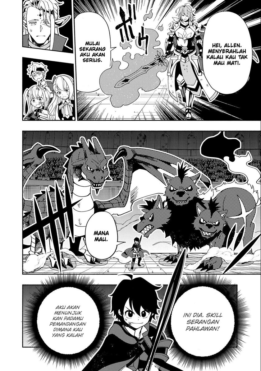 Hell Mode: Yarikomi Suki no Gamer wa Hai Settei no Isekai de Musou Suru