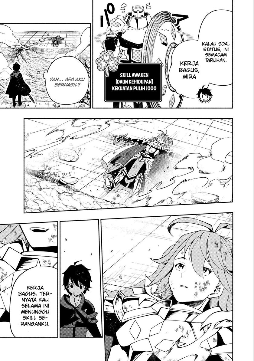 Hell Mode: Yarikomi Suki no Gamer wa Hai Settei no Isekai de Musou Suru