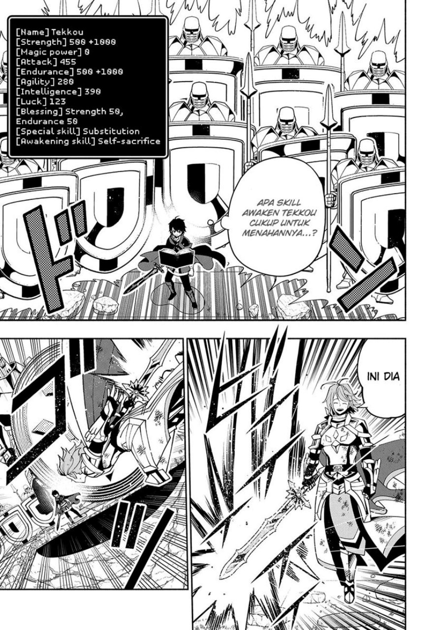 Hell Mode: Yarikomi Suki no Gamer wa Hai Settei no Isekai de Musou Suru