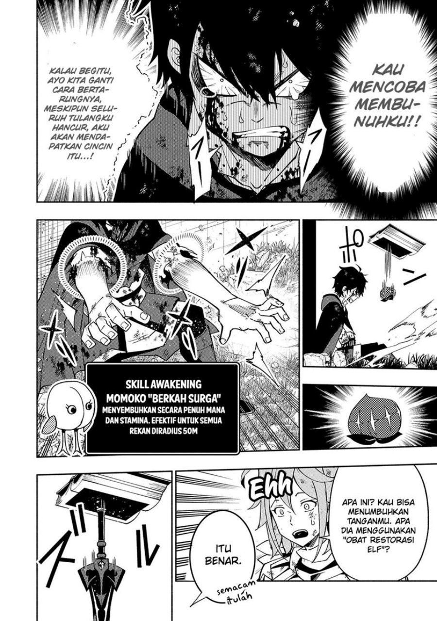 Hell Mode: Yarikomi Suki no Gamer wa Hai Settei no Isekai de Musou Suru