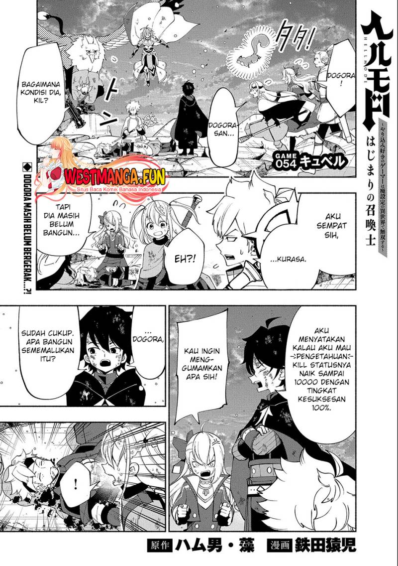 Hell Mode: Yarikomi Suki no Gamer wa Hai Settei no Isekai de Musou Suru