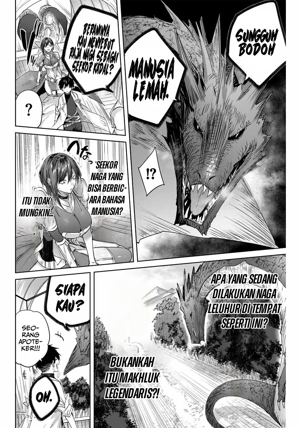 Henkyou no Yakushi, Miyako de S Rank Boukensha to naru