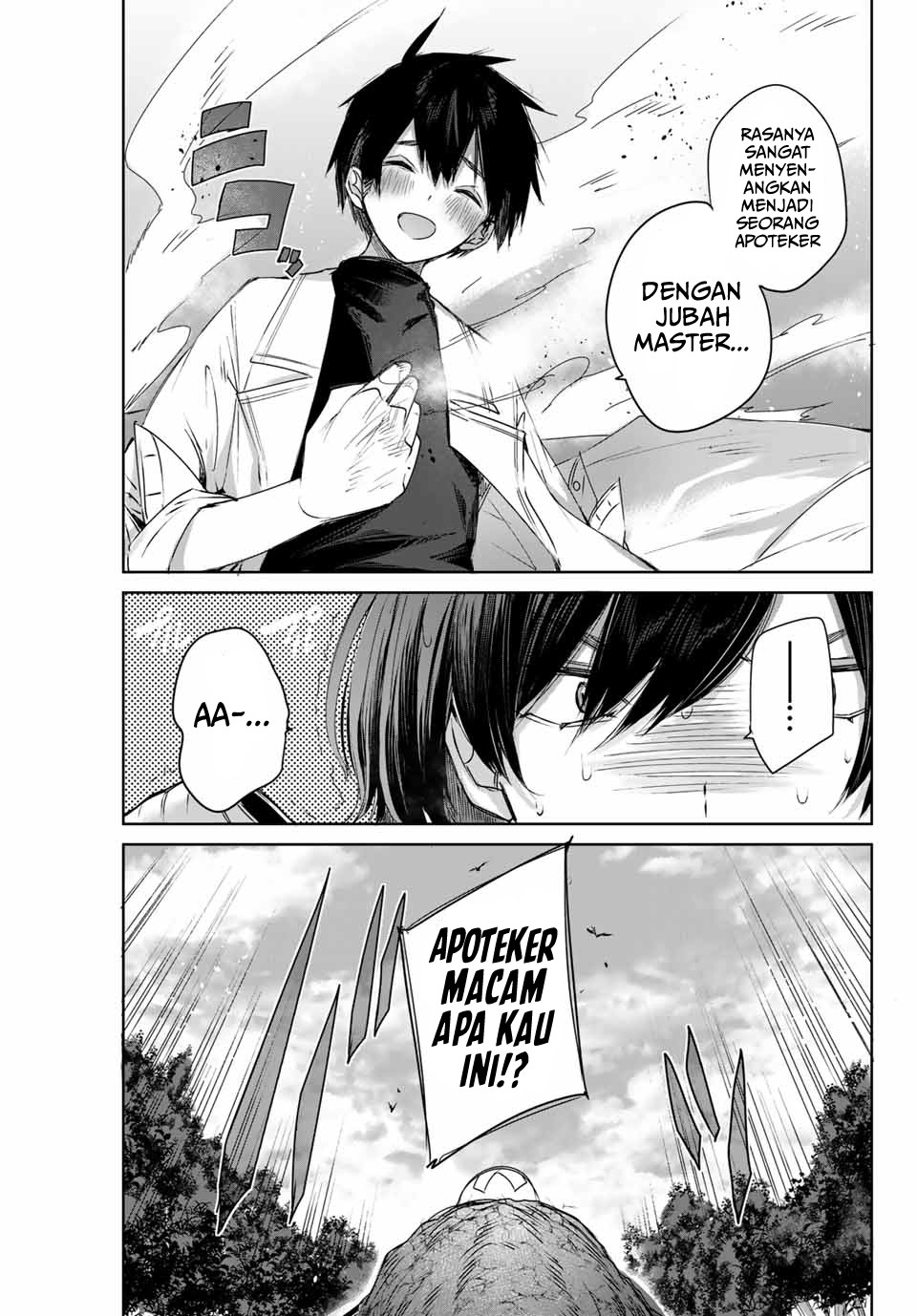 Henkyou no Yakushi, Miyako de S Rank Boukensha to naru
