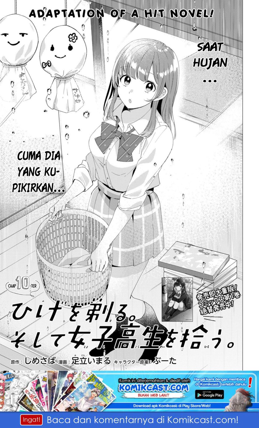 Hige Wo Soru. Soshite Joshikosei Wo Hirou.
