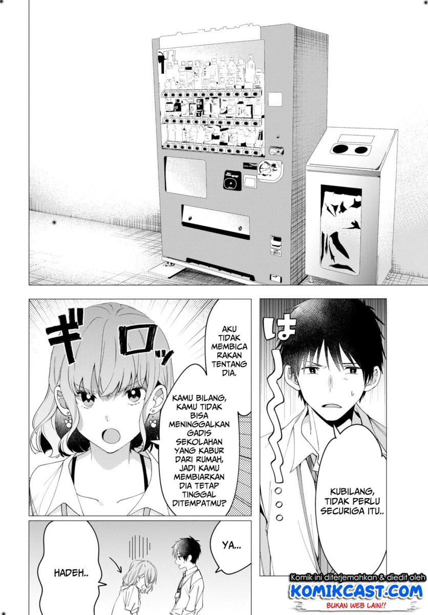 Hige Wo Soru. Soshite Joshikosei Wo Hirou.