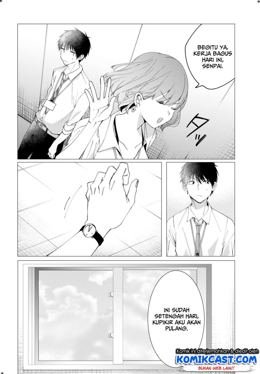 Hige Wo Soru. Soshite Joshikosei Wo Hirou.