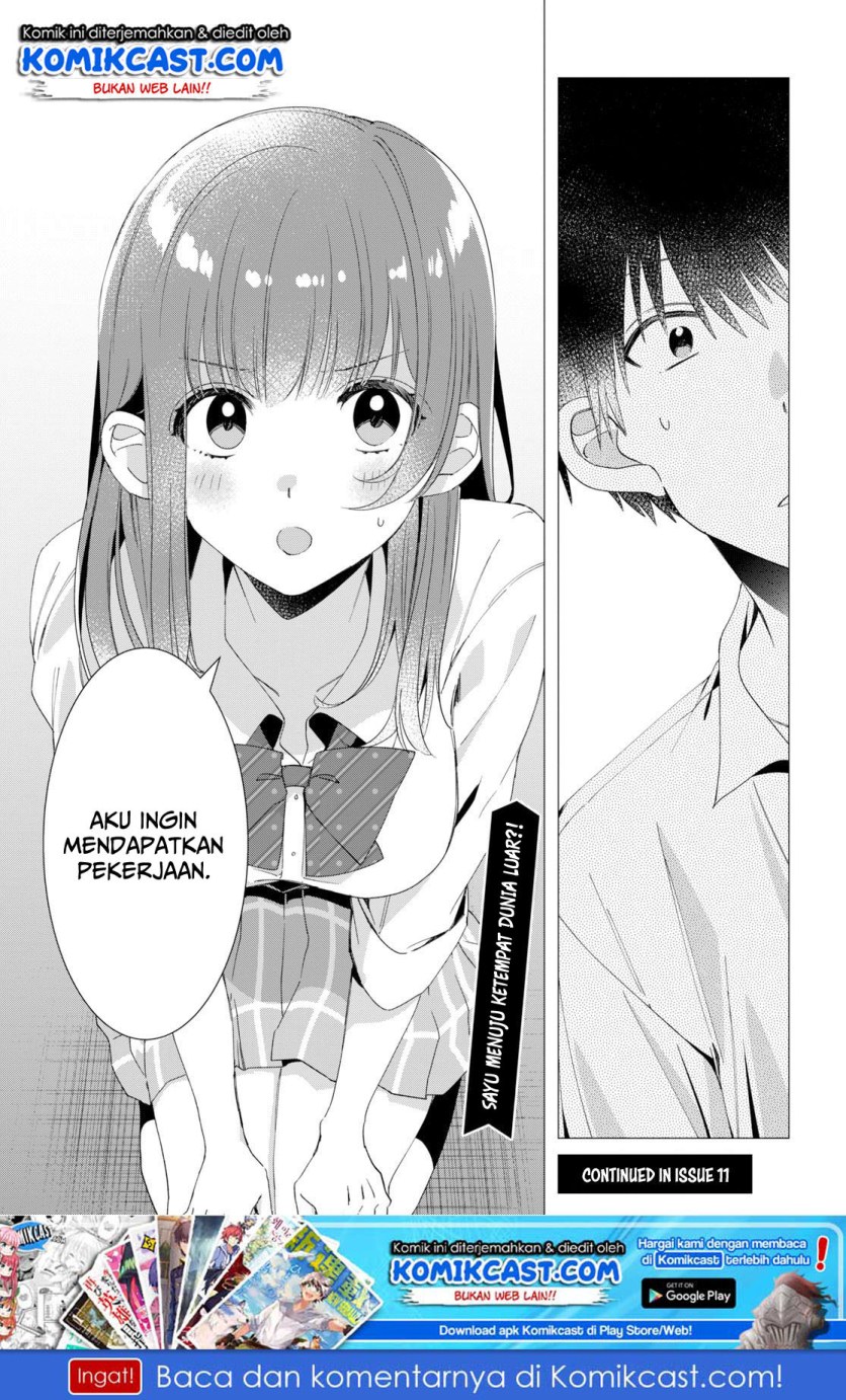 Hige Wo Soru. Soshite Joshikosei Wo Hirou.